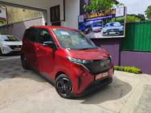 Nissan Sakura X 2024 Car