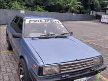 https://riyasewana.com/uploads/nissan-sb-11-1988-3021301712242.jpg