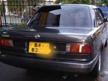 Nissan SB13 1994 Car