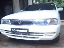 Nissan SB14 1996 Car
