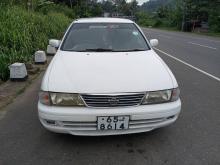 Nissan SB14 1997 Car