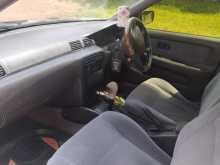 Nissan SB14 1997 Car