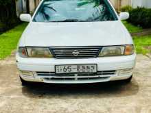 Nissan SB14 1997 Car