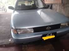 Nissan Sb13 1992 Car