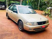 Nissan Sb14 1997 Car