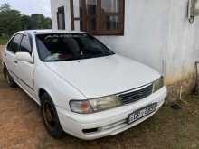 Nissan Sb14 1997 Car