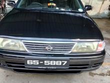 Nissan SB14 1997 Car