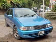 Nissan SB14 1997 Car