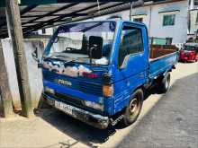 Nissan SD 1981 Lorry