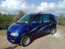 Nissan Seina 1999 Van