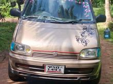 Nissan Serena 1998 Van