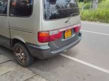 https://riyasewana.com/uploads/nissan-serena-11141164572.jpg