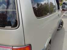 https://riyasewana.com/uploads/nissan-serena-11141174043.jpg