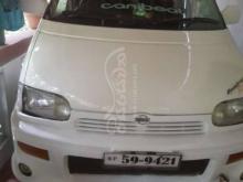 https://riyasewana.com/uploads/nissan-serena-1116315843646.jpg