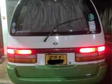https://riyasewana.com/uploads/nissan-serena-1119290522602.jpg