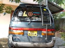 https://riyasewana.com/uploads/nissan-serena-1321125117204.jpg