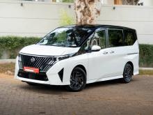 Nissan Serena 2026 Van
