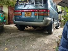 https://riyasewana.com/uploads/nissan-serena-158395517796.jpg