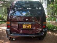 https://riyasewana.com/uploads/nissan-serena-16165013514.jpg