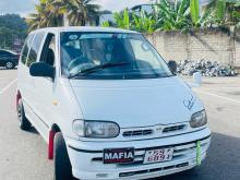 Nissan Serena 1997 Van