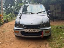 Nissan Serena 1992 Van