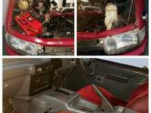 https://riyasewana.com/uploads/nissan-serena-1992-1710071312494.jpg
