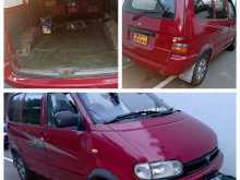 https://riyasewana.com/uploads/nissan-serena-1992-1710071312632.jpg