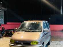 Nissan Serena 1992 Van