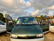 Nissan Serena 1992 Van