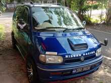 Nissan Serena 1994 Van