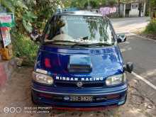https://riyasewana.com/uploads/nissan-serena-1994-221551212342.jpg