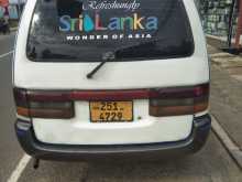 https://riyasewana.com/uploads/nissan-serena-1994-258421012552.jpg