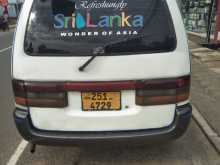 https://riyasewana.com/uploads/nissan-serena-1994-621324812613.jpg