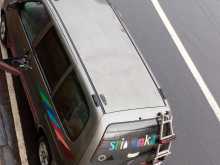 https://riyasewana.com/uploads/nissan-serena-1995-1412271612213.jpg
