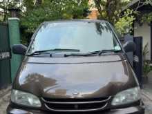 Nissan Serena 1997 Van