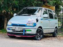 Nissan Serena 1997 Van