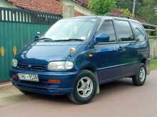 Nissan Serena 1999 Van