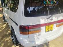 Nissan Serena 1999 Van