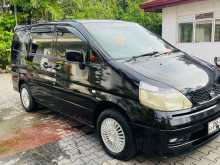 https://riyasewana.com/uploads/nissan-serena-2000-149262612483.jpg