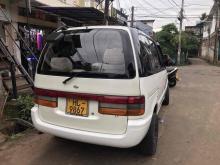 https://riyasewana.com/uploads/nissan-serena-210045924841.jpg