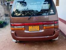 Nissan Serena 1992 Van