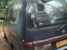 https://riyasewana.com/uploads/nissan-serena-219152692.jpg