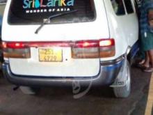 https://riyasewana.com/uploads/nissan-serena-22132049439275.jpg