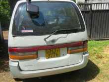 https://riyasewana.com/uploads/nissan-serena-241935564082.jpg