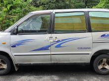 https://riyasewana.com/uploads/nissan-serena-2616020017436.jpg