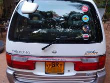 https://riyasewana.com/uploads/nissan-serena-272139416554.jpg