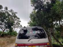 https://riyasewana.com/uploads/nissan-serena-28135120492.jpg