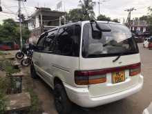 Nissan Serena 2003 Van
