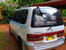 Nissan Serena 1995 Van