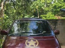 Nissan Serena 1994 Van